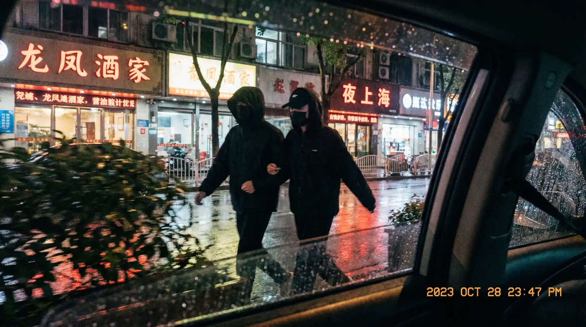 十大黄台视频禁用app软件安卓 - 顶流明星深夜密会现场抓拍照片